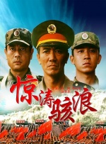 免费成人国产
