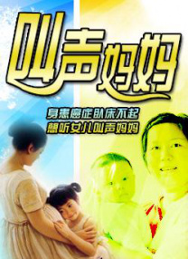 国产亚洲一区二区在线